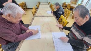 �ұԸ��ѱ۰���(2026.02.02)